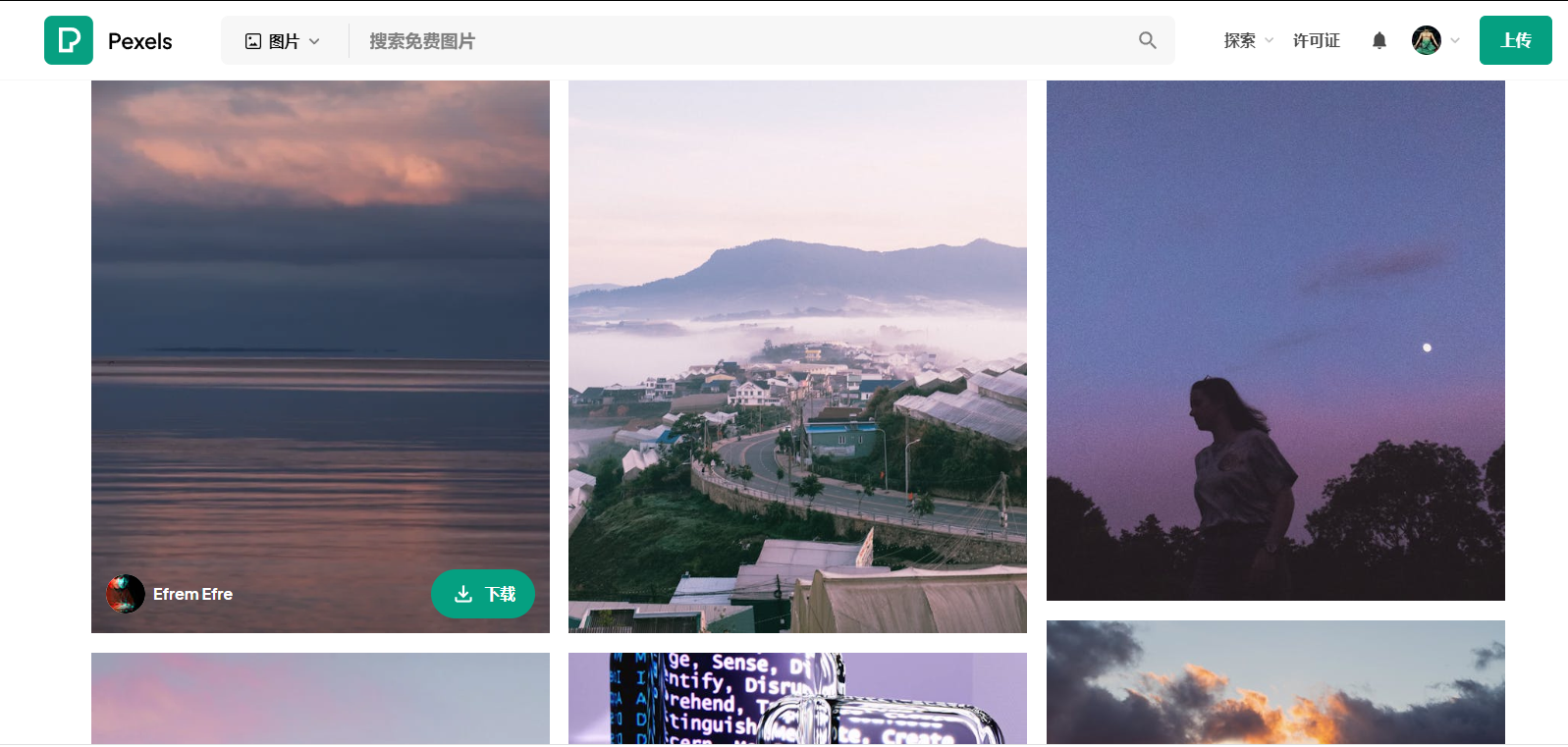 图片素材
