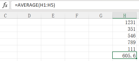 average()函数